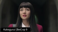 Kakegurui [Bet] ep 4 english sub
