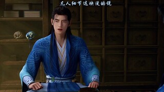 Elixirs? Han Li has plenty of them.