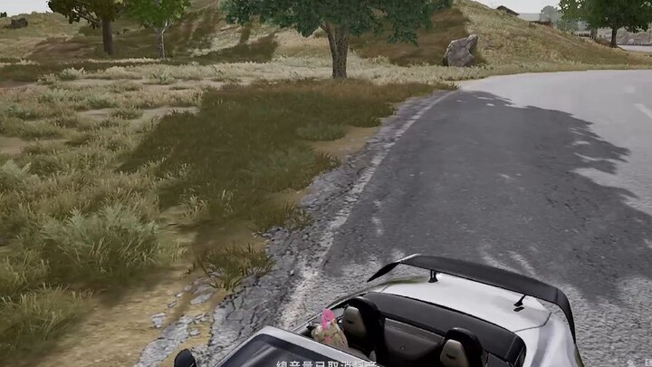 Đừng đánh tôi vội, tôi còn việc đây