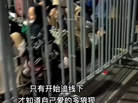 Kinh hoàng! Fan của Mã Gia Kỳ người nào cũng “bá đạo” hơn người! Sau khi biết tin Mã Gia Kỳ bị loại,
