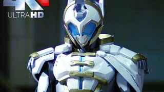 "4K" is awesome! Kamen Rider Zein appears! The Ten Holy Blades Will Kill the Savages in a Second Tim