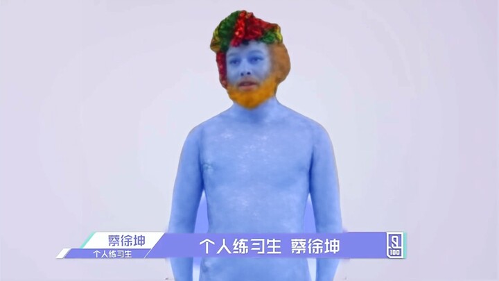 The Smurfs who practiced for two and a half years
