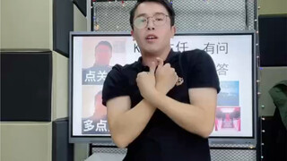Pink Venom：你有事吗？