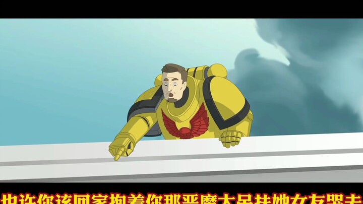 【战锤动画翻译】钢铁勇士大战帝国之拳。不愧是多恩的孩子