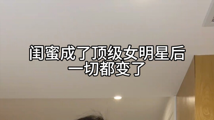 The most important thing for a person is to live in the present.