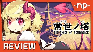 TOKOYO: The Tower of Perpetuity Review - Noisy Pixel