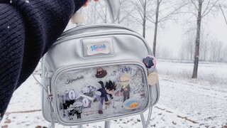 【Fangirl Goods】Snowball fights are awesome—after playing, I’ll come warm my boyfriend’s hands—