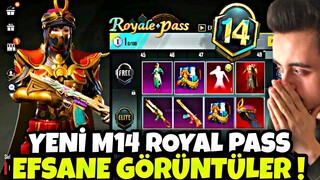 YENİ M14 ROYAL PASS EFSANE GÖRÜNTÜLER !! M14 RP 1-50 ÖDÜLLERİ !! M14 ROYAL PASS PUBG MOBİLE