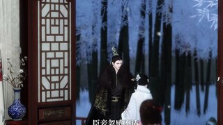 容妻9-从来情深不寿，不敢妄许人间春秋，只将风月抵白头