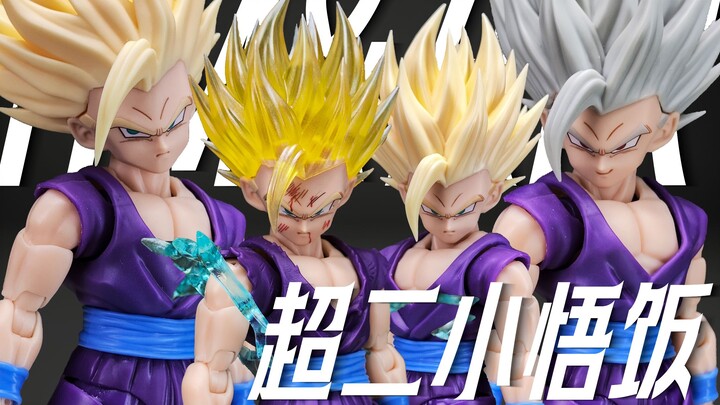 Tears Flowing Against the Current! Dragon Ball SHF Third-Party HM&AIR Super Saiyan 2 Gohan Accessory