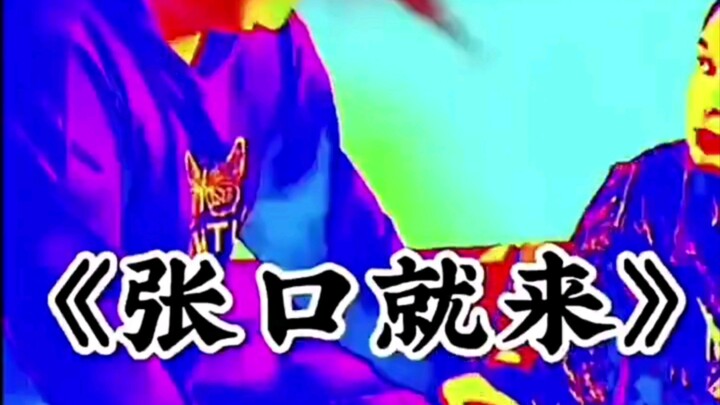 Aksen London yang sungguh khas ini.