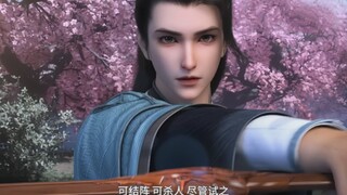 少年白马醉春风：王一行来保护古尘，执剑的姿势，和师弟赵玉真一模一样