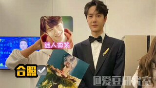 عندما يصبح النجم معجبًا بمعاونه، من منا لا يريد مديراً مثل هذا؟