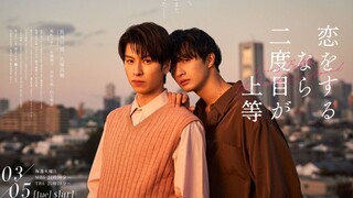 Love Is Better The Second Time Around Episode 6 Finale English Subtitle