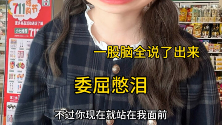 Segala ketidakberuntungan… hanyalah untuk bertemu denganmu di momen ini.