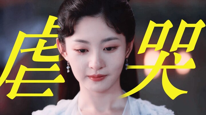 虐哭！没有一句台词却极致be感！她到最后都不知道他一直注视着她【环立】