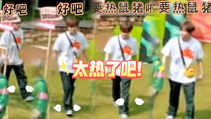 【Chung Thần Lạc】Chú heo nép sau đạo cụ và bên cạnh anh trai~ “Thần Lạc” “ra đi ra đi”