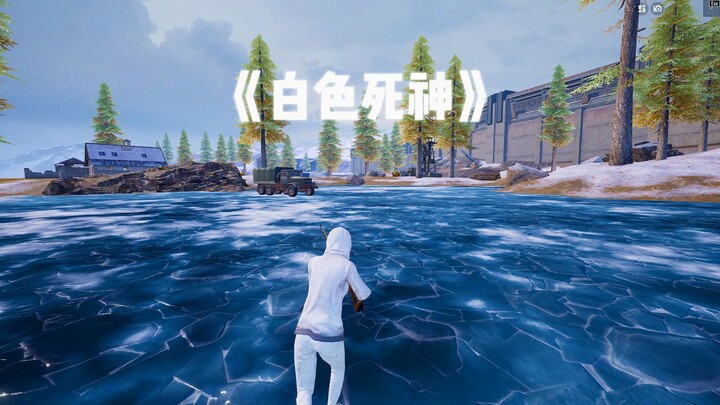 Finnish has arrived in the Ice River Forbidden Zone!