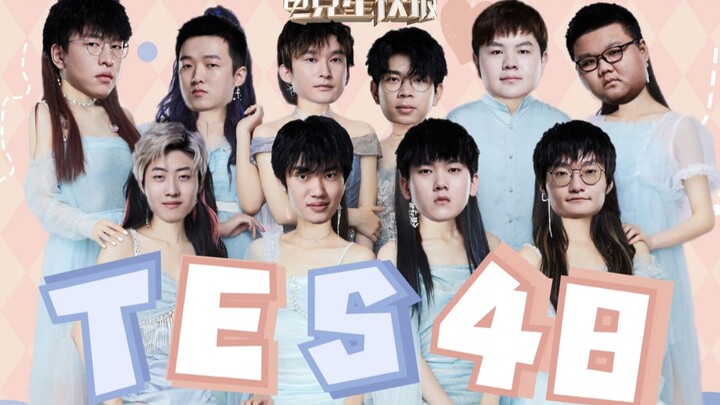 [E-Sports Star News] Then it’s the Northern Expedition! A team that can’t launch a Western Campaign 