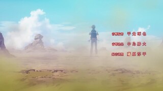 Sorcerous Stabber Orphen 3 EP 17 [Sub Việt]