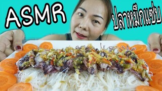 ASMR EATING SPICY SQUID + BOILED NOODLES / ปลาหมึกแซ่บ + หมีลวก แซ่บๆ