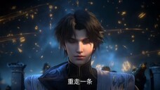 PV The Sacred Ruins Trailer (DONGHUA NEW) 🌟 🔥 1 Studio Sama Renegade Immortal 🥶