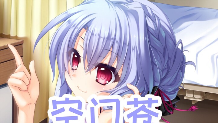 Summer Pocket Kongmen Cang Mobile Theme [MIUI/Surge/ColorOS/Hongmeng/EMUI/Windows]