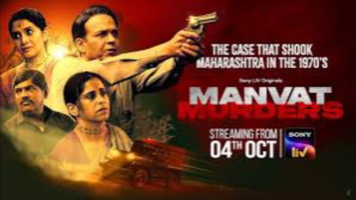 Manvat.Murders.Season 01 WEB-DL Hindi 720p