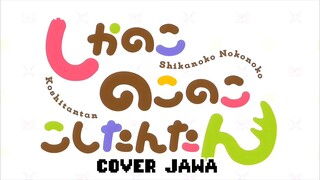 [COVER JAWA] Opening Shikanoko Nokonoko Koshitantan