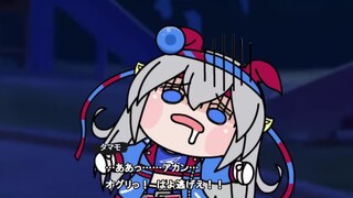 【赛马娘狸动画】不好...欧古力...快跑!