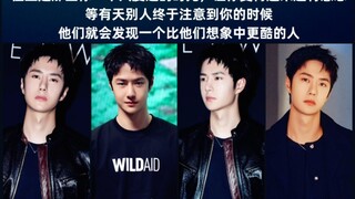 演唱奥运助威曲、香家潮酷青年，王一博，一个比想象更酷的人。
