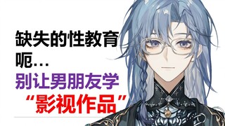 不是，讲这种事也要引用论文吗？