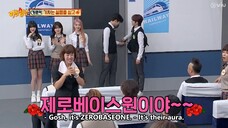 Men on Mission Knowing Bros - Ep 402 (EngSub) | Chaehyun, Xiaoting, Gunwook, Jiwoong, Yerin | Part 1