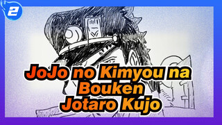 [JoJo no Kimyou na Bouken] Menggambar Jotaro Kujo_2
