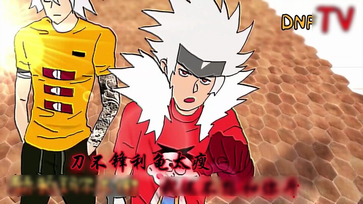 [DNF] Earthy Arad, hiện trạng của chiến binh tâm linh ngục tối