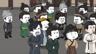 Jieyuan, Lagu Udang!