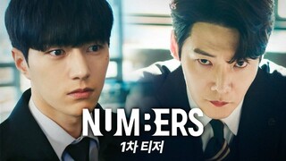 Numbers - Upcoming Sub Eng & Indo ＂고졸 출신, 회계사셨구나?＂