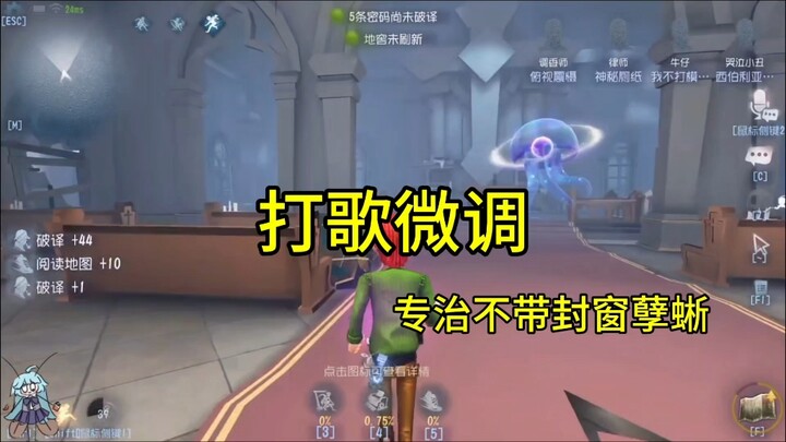 Pemain Nioxi pasti mati ૮₍°□°₎ⴰ