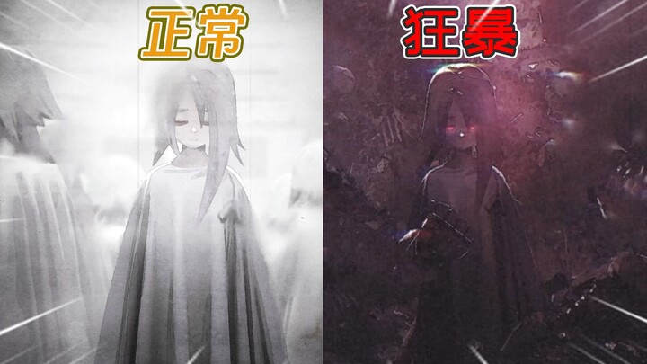 The tuner wakes up in a brutal experimental arena, facing the raging artificial lifeform [End of Day