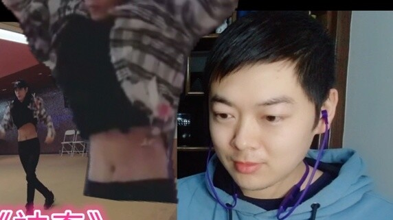 Xiao Zhan's "Magic" male viewers' reaction
