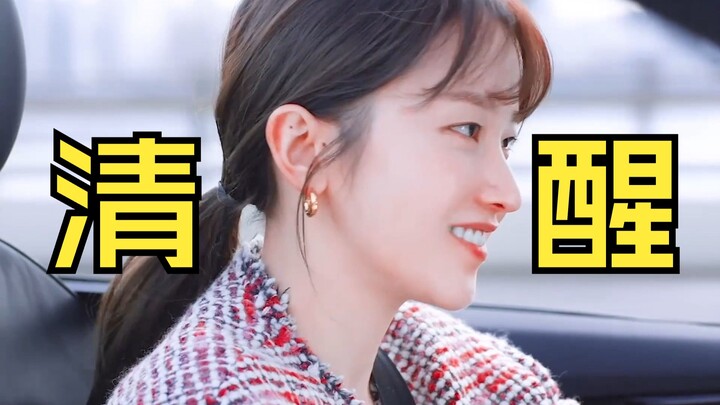 Please, all Chinese dramas should take note! This is what a truly self-aware, strong female lead loo