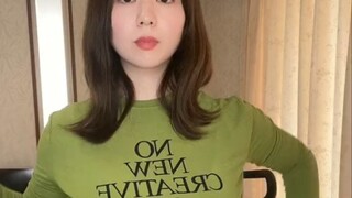 大G妹妹，你能坚持多久
