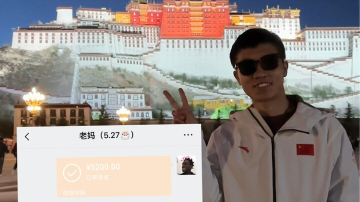 เธอคือคมมีด