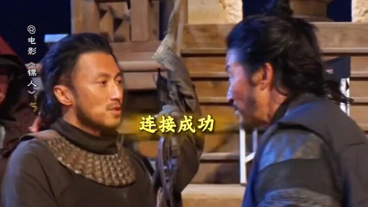 Is this how Wu Jing and Nicholas Tse communicate when filming action scenes?