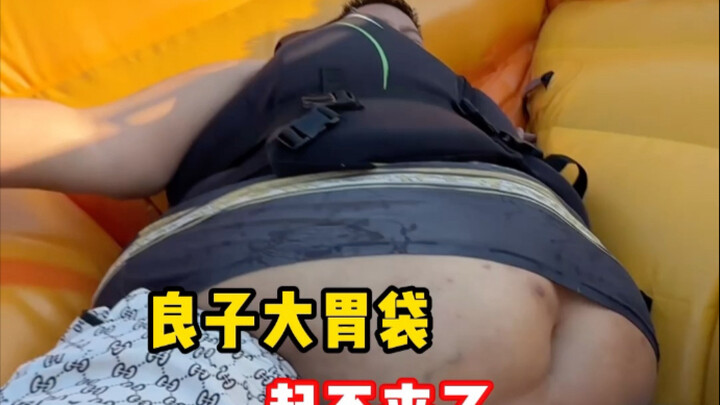 味真足，谢谢大家关注与陪伴