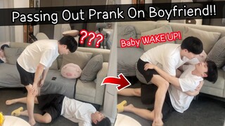 Starting An Argument Then Passing Out Prank On My Boyfriend! 🤫💔