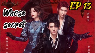 [ENG] EP 13 Whose Secret