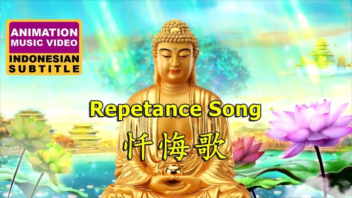 忏悔歌 CHAN HUI GE - LAGU PERTOBATAN -ANIMATION MUSIC VIDEO SONG
