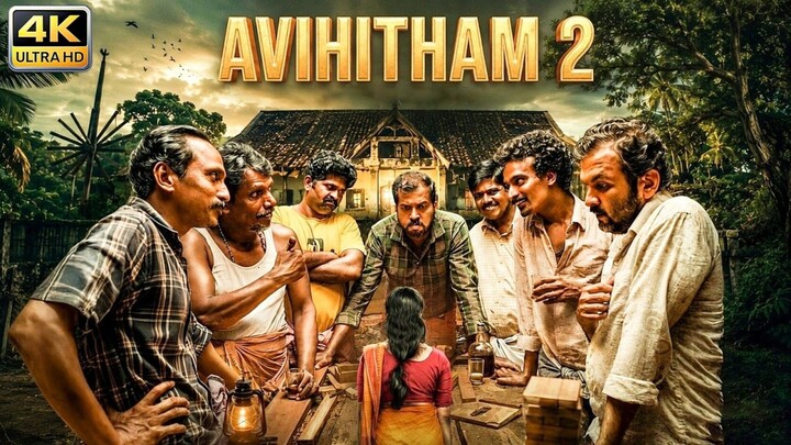 Avihitham 2 (2026) Hindi Dubbed Full Movie | Unni & Vijisha | New Malayalam Blockbuster Thriller Mov