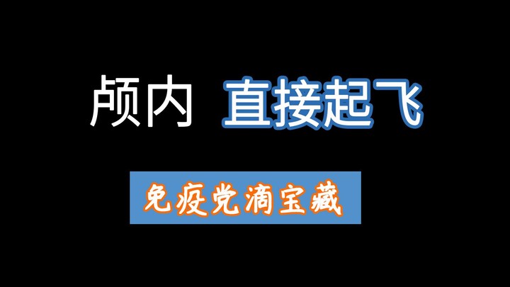 【助眠】爽死，这磨刮音太高能了，难定啊